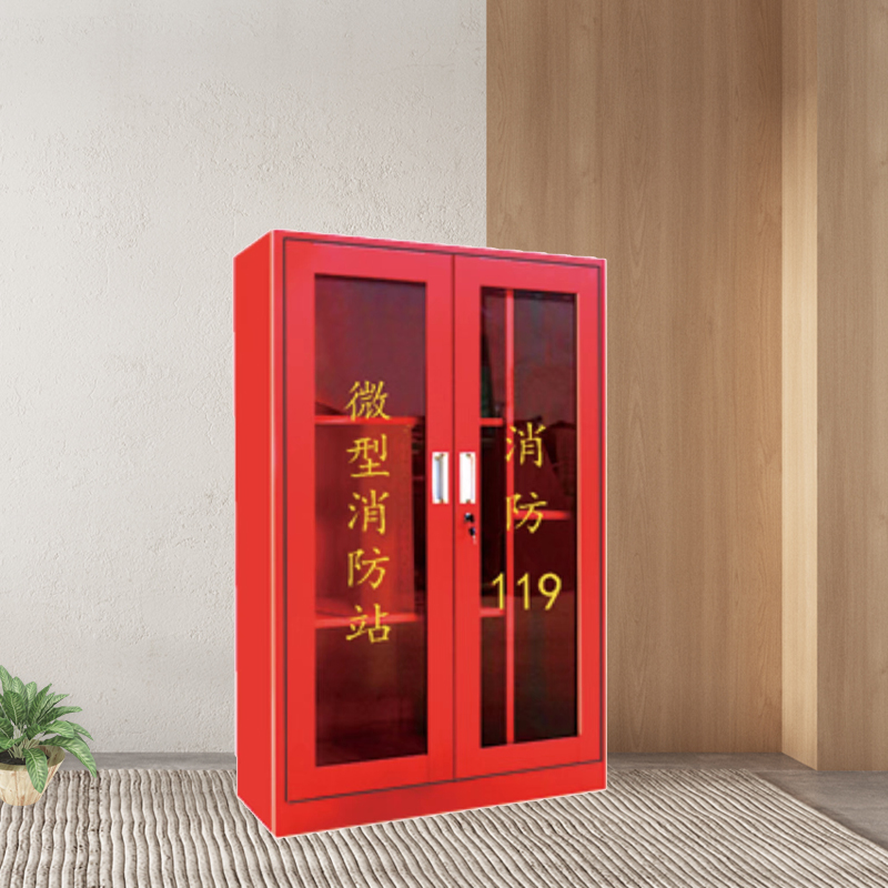消防工具柜