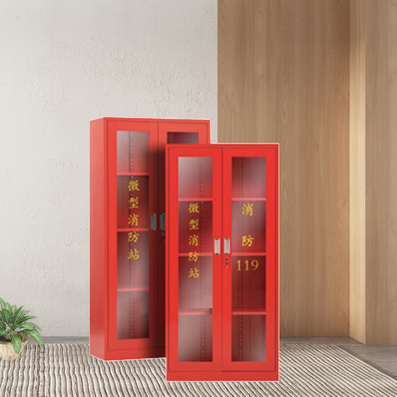 消防工具柜