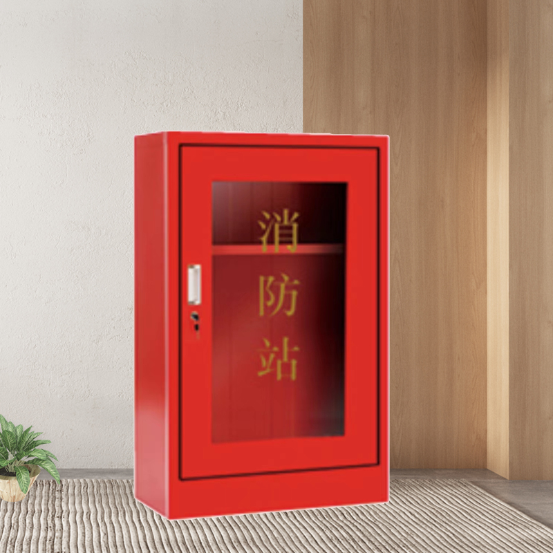 单门消防柜